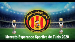 إلى محبي فريق الترجي الرياضي التونسي، esperance sportive de tunis، نقدم لكم افضل اغاني التراس الترجي التونسي 2020 بدون نت. Mercato Esperance Sportive De Tunis 2020 Ø§Ù†ØªØ¯Ø§Ø¨Ø§Øª ØªØ±Ø¬ÙŠ Ø§Ù„Ø±ÙŠØ§Ø¶ÙŠ Ø§Ù„ØªÙˆÙ†Ø³ÙŠ 2020