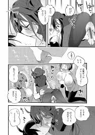 乳たわわパラダイス - 商業誌 - エロ漫画 - NyaHentai