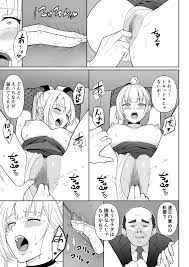 オリジナル】女スパイ辱3 - 同人誌 - エロ漫画 momon:GA（モモンガッ!!）