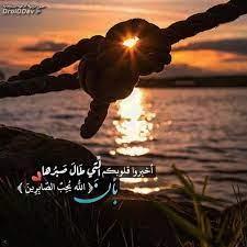 pin by أستغفر الله on قال تعالى live lokai bracelet lokai bracelet bracelets