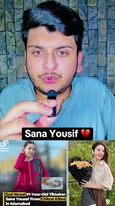 Sana Fareed's Instagram, Twitter & Facebook