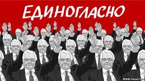 Припинення зовнішньої допомоги, продажу зброї і товарів оборонного призначення, - оприлюднено деталі нових санкцій США проти Росії - Цензор.НЕТ 9985