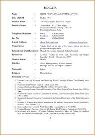 To know your time you need to have a look on this matter. Simple Biodata Format For Job Application 2021 In 2021 Bio Data For Marriage Bio Data Biodata Format