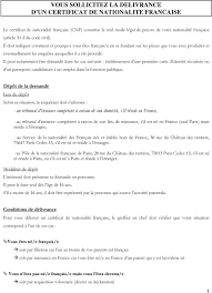 2/ recours juridictionnel, devant le tribunal de grande instance ce que dit la loi sur le certificat de nationalité. Declaration De La Nationalite Francaise A Raison De