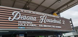 Pengalaman tidur di atas houseboat dengan pelbagai activity menarik. Tasik Kenyir 2020 Pengalaman 3 Hari 2 Malam Di Rumah Bot Tasik Kenyir