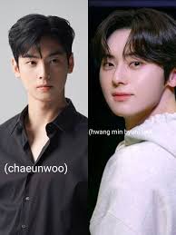 What is the real name of the actor who play role of "seo yul" in "alchemy  of souls"?