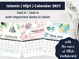 islamic hijri calendar 2021 1442 h 1443 h islamic etsy in 2021 hijri calendar islam islamic calendar