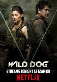 Whether you're a fan of spy thrillers, martial arts movies, superhero sagas, or action comedies, it's easy to find your next thrill currently streaming on netflix. Wild Dog Tamil Movie Download Tamilrockers Isaimini Movierulz 2021 Dubbed