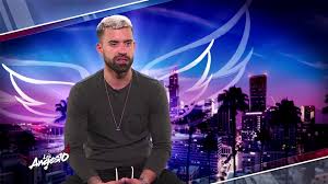 Retrouvez gratuitement tous les replay en streaming de joséphine, ange gardien ainsi que de nombreuses vidéos exclusives et interviews ! Youtube Les Anges 10 Episode 52