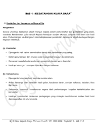 Sebelum kedatangan kuasa barat, negara kita telah mempunyai sistem pentadbiran yang sistematik. Bab 1 Kestabilan Dan Kemakmuran Negara Kita