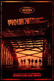 200130 Ikon I Decide Title Poster ë°ì´ë¤ê² Dive Ikon Ikon's 'dive' mv was released on february 6, 2020, at 6 pm kst. 200130 ikon i decide title poster
