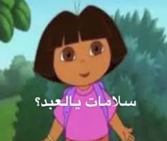 قساوھ on twitter love quotes wallpaper cover photo quotes clip art vintage