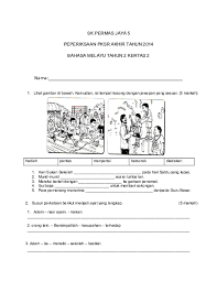 Isi tempat kosong perkataan yang hilang. Doc 2014 Pksr Pertengahan Tahun Bm Penulisan Tahun 2 Cg Ain Academia Edu