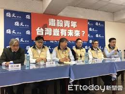 10,433 likes · 2,099 talking about this. å­«æ–‡å­¸æ ¡ç›¸é—œæ–°èžå ±å°Ž è©•åƒ¹ è³‡è¨Š è¨Šæ¯ ç…§ç‰‡ å½±ç‰‡åŠæ‡¶äººåŒ… Ettodayæ–°èžé›²