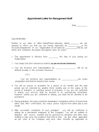 Extension the employer and the worker may agree that the contract of employment may be extended, subject to relevant laws, regulations, rules, national policies and directives relating to. Appointment Letter For Management Staff Employment Income Tax