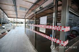 사이비종교 총망라 2탄 '영생교'와 '신천지'에 대해🕍ㅣ하승균의 사건 아카이브. Vxxlse3xpfe Km