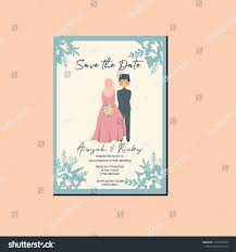 Preview for free, and download the hd. Sample Nikah Sample Muslim Wedding Card Images Frontierhh Wedding
