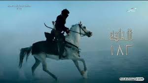 مسلسل قيامة أرطغرل الجزء الثانى الحلقة 182 مدبلجة للعربية Hd موفيز هوم مسلسل قيامة أرطغرل الجزء الثانى الحلقة 182 مدبلجة للعربية Hd قصة م Animals Horses Art