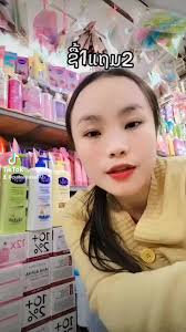 Xav​ tau​ ces​ sau​ ntawv​ rau​ kuv​ o