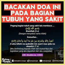 Do'a agar kuat dan tahan lama sesuai sunnah: Doa Agar Kuat Tahan Lama Kata Kata Doa Motivasi