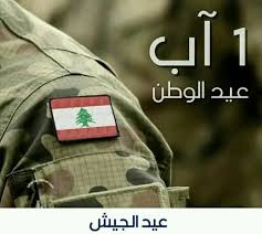 Bashar Halabi (@bashar.halabi82) • Threads, Say more