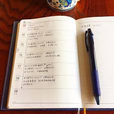 仕事用に使っているnolty週間レフトの中身はこんな感じです 主に仕事のことを中心にtodo形式で書いてます もっと細かい仕事の予定管理は職場pcのエクセルファイルで管理してるけど 家に帰ってくると心もとない ので 一応こっちにも手書きで大雑把に書いてる感じ