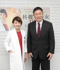 News source: Yahoo!ニュース