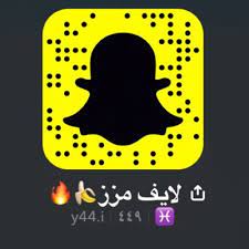 لايف رقص laef rgs twitter