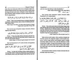 Berikut 10 tandanya menurut imam al ghazali. Bidayatul Hidayah Imam Al Ghazali