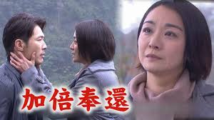 See full list on zh.wikipedia.org Live å¤©ä¹‹é©•å¥³ç¬¬201é›† çœ‹æ¿set æ‰¹è¸¢è¸¢å¯¦æ¥­åŠ