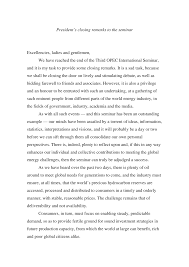 ~~~ i don't think that there actually is one best way to structure a speech for the club position you are after. Https Pdf4pro Com File 7009c Opec Web Static Files Project Media Downloads Press Room Closing Comments Dr Daukoru Pdf Pdf