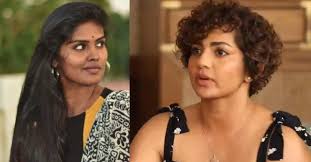 She got wide acclamation for her role dr annie in waft. Nrb3fb6lga5hgm