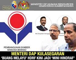 Specialize in pembangunan, perkhidmatan awam and public service. Saravanan Bersihkan Kementerian Sumber Manusia Hrdf Niosh Perkeso Ptpk Dirombak
