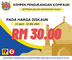 Select your savings account at payment from option. Smart Selangor Parking Posts Facebook