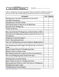 Fact Or Opinion You Decide Worksheets 99worksheets