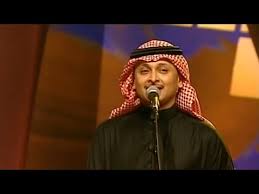 Check spelling or type a new query. ØªØ­Ù…ÙŠÙ„ Ùˆ Ø§Ø³ØªÙ…Ø§Ø¹ Ø¹Ø¨Ø¯Ø§Ù„Ù…Ø¬ÙŠØ¯ Ø¹Ø¨Ø¯Ø§Ù„Ù„Ù‡ Ø§Ù†Øª Ø§Ù„Ø­Ø¨ Hd Ø­ÙÙ„ Ù‡Ù„Ø§ ÙØ¨Ø±Ø§ÙŠØ± 2001 Mp3