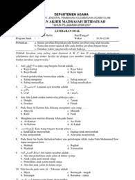Nov 06, 2020 · kumpulan soal pas al quran hadis madrasah ibtidaiyah kelas 1, 2, 3, 4, 5, dan 6 sesuai dengan kma no. Soal Ujian Akhir Mi Qur An Hadits Pdf