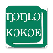 This ewe bible is the new edition with new testament audio. Ewe Biblia Beta 2 2 7 Apk Download Android Books Reference Apps