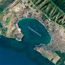 This modern hotel is located in the center of gelendzhik, 262 feet from the black sea coast. Interesnye Fakty I Istorii O Gelendzhike Otzyv