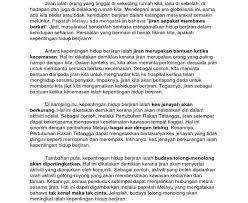 2 jamadil akhir 1428h bersamaan 20 april 2007. Karangan Kepentingan Jiran Dalam Kehidupan Masyarakat