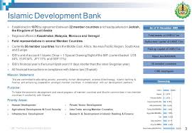 The islamic development bank scholarship is a unique opportunity to enjoy a fully funded studies from undergraduate, to post doctoral level. Islamic Development Bank Banque Islamique De Developpement Ø§Ù„Ø¨Ù†Ùƒ Ø§Ù„Ø§Ø³Ù„Ø§Ù…ÙŠ Ù„Ù„ØªÙ†Ù…ÙŠØ© Ppt Download