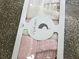 Kahverengi pamuk bornoz aile seti brn1569877452. Kampanya Cemil Ipekci Tekstil Evi Ve Ceyiz Facebook