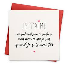 Je t'aime, je t'aime comme un fou, comme un soldat comme une star de cinéma je t'aime, je t'aime comme un loup, comme un roi comme un homme que je ne suis pas tu vois, je t'aime comme ça. Carte Je T Aime Pour Ce Que Je Suis La Poupette A Paillettes