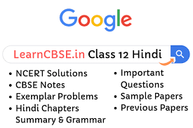 Maths, english, hindi, economics, biology, chemistry, physics. Ncert Solutions For Class 12 Hindi Aroh à¤†à¤° à¤¹ à¤­ à¤— 2 Updated For 2020 21