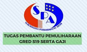 Jawatan pembantu arkib gred s19 mungkin dapat menarik minat anda. Tugas Pembantu Pemuliharaan Gred S19 Dan Gaji Jawatan Kosong
