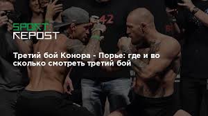 Бойцовский клуб рен тв представляет: Ugxncpj1z Cd8m
