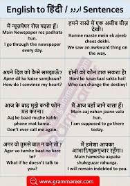 Pin On Translation Quotes