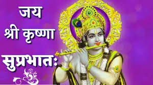 Good Morning Video Status 2021 Quotes Images Download For Whatsapp Video Song Status Saying good morning has this refreshing feel to it, it feels like a warm shower after rolling in mud. good morning video status 2021 quotes