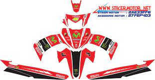 Pola striping vega r.cdr : 081252171903 0895360841921 Striping Motor Yamaha Vega Zr Movistar Merah Master Decal