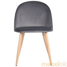 Стул обеденный Sherry beech/dark grey velvet (257943): купить в мебельном  магазине МебельОК